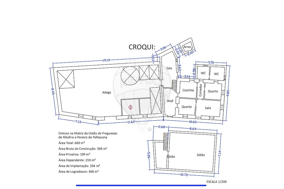 Moradia T2 para Venda em Ribafria e Pereiro de Palhacana Foto 5