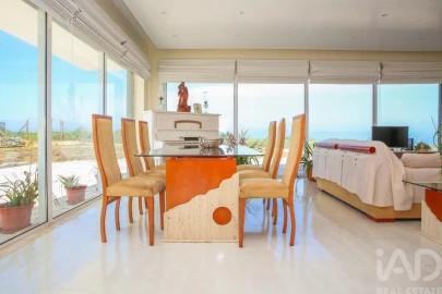 Moradia T2 para Venda em Encarnação