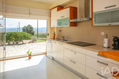 Moradia T2 para Venda em Encarnação