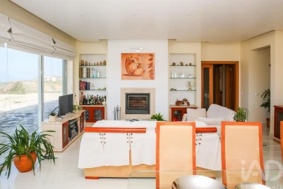 Moradia T2 para Venda em Encarnação