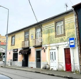 Negócio para Venda em Arcozelo