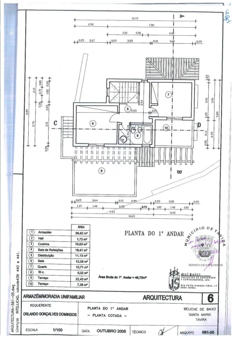 Moradia T2 para Venda em Conceição e Cabanas de Tavira