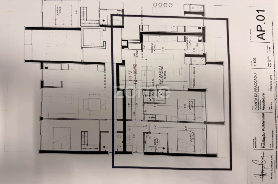 Apartamento T2 para Venda em Gavião Foto 32