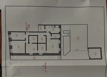 Apartamento T5 para Venda em Santo António