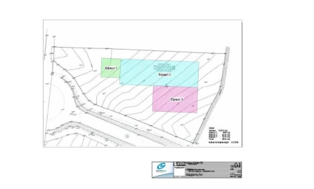 Terreno Agricola ou Rústico para Venda em Serzedo e Perosinho