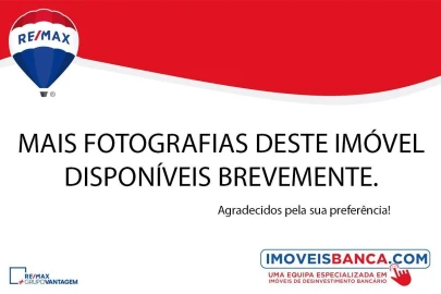 Armazém para Venda em Torres Novas (Santa Maria, Salvador e Santiago)