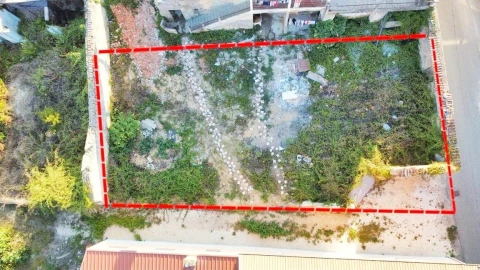 Terreno para Venda em Alqueidão