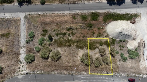 Terreno para Venda em Alenquer (Santo Estêvão e Triana)