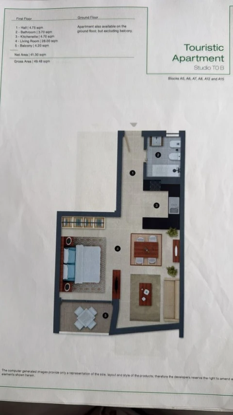 Apartamento T0 para Venda em Quinta do Anjo