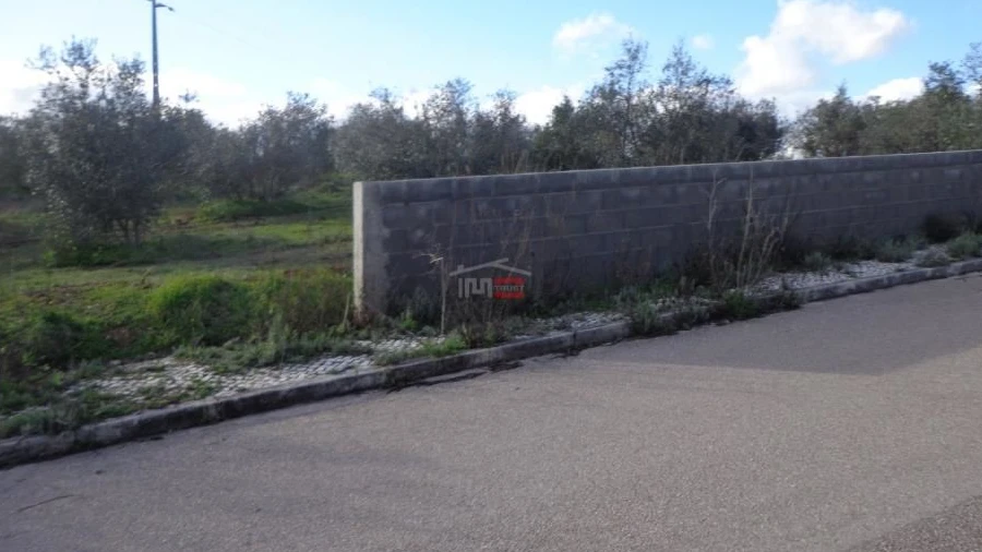 Terreno Misto para Venda em Vila Nova da Barquinha