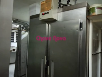 Loja para Trespasse em O. Azeméis, Riba-Ul, Ul, Macinhata Seixa, Madail