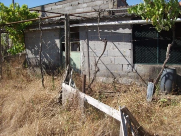 Terreno para Venda em Alcains