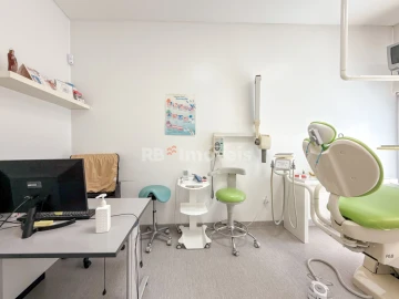 Negócio para Venda em Azinhaga