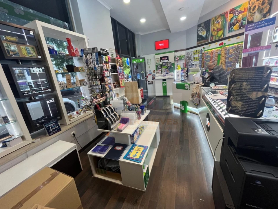 Loja para Venda em Avenidas Novas Foto 1