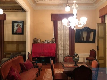 Quinta T7 para Venda em Mafamude e Vilar do Paraíso