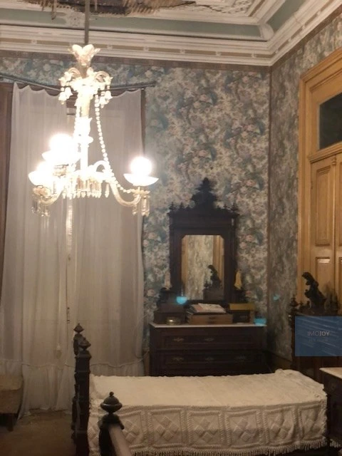 Quinta T7 para Venda em Mafamude e Vilar do Paraíso