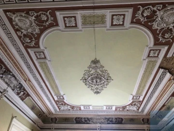 Quinta T7 para Venda em Mafamude e Vilar do Paraíso