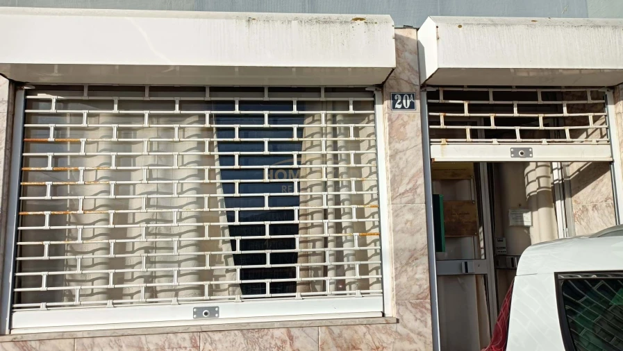 Negócio para Venda em Loures Foto 2