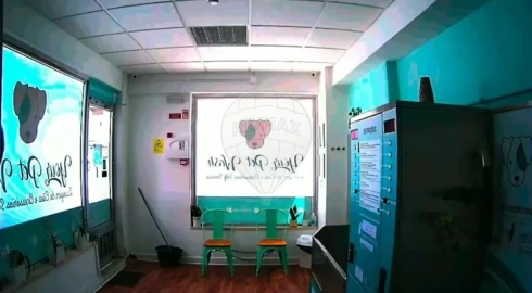 Negócio para Venda em Oeiras e São Julião da Barra, Paço de Arcos e Caxias