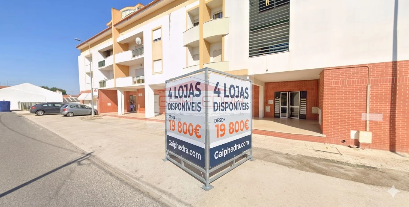 Loja para Venda em Alpiarça Foto 1