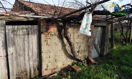 Moradia para Venda em Sertã