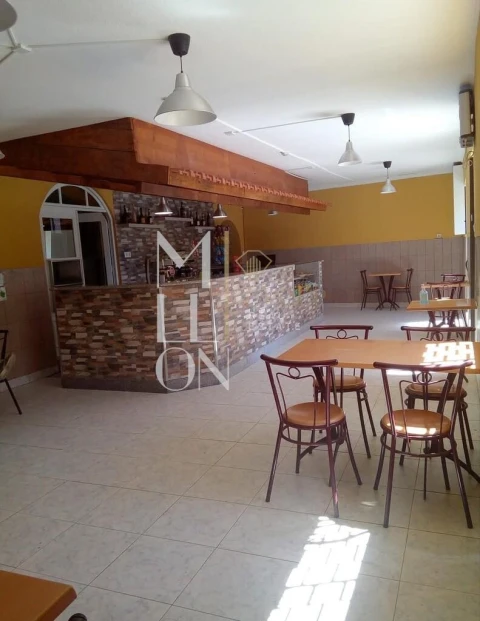 Negócio para Venda em Arcozelo