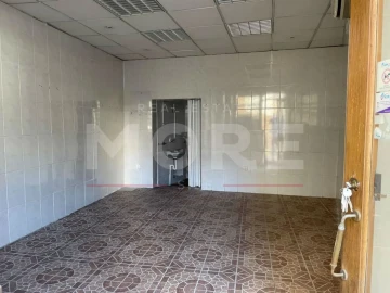 Prédio para Venda em Sé e São Lourenço