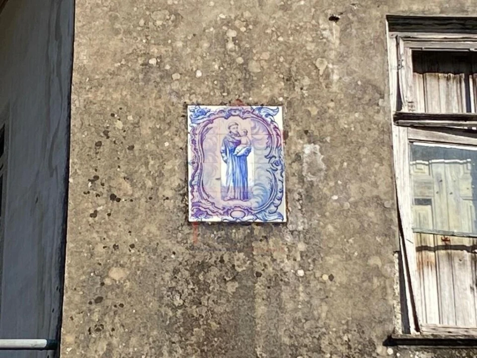 Moradia T5 para Venda em Ribeira do Neiva Foto 73