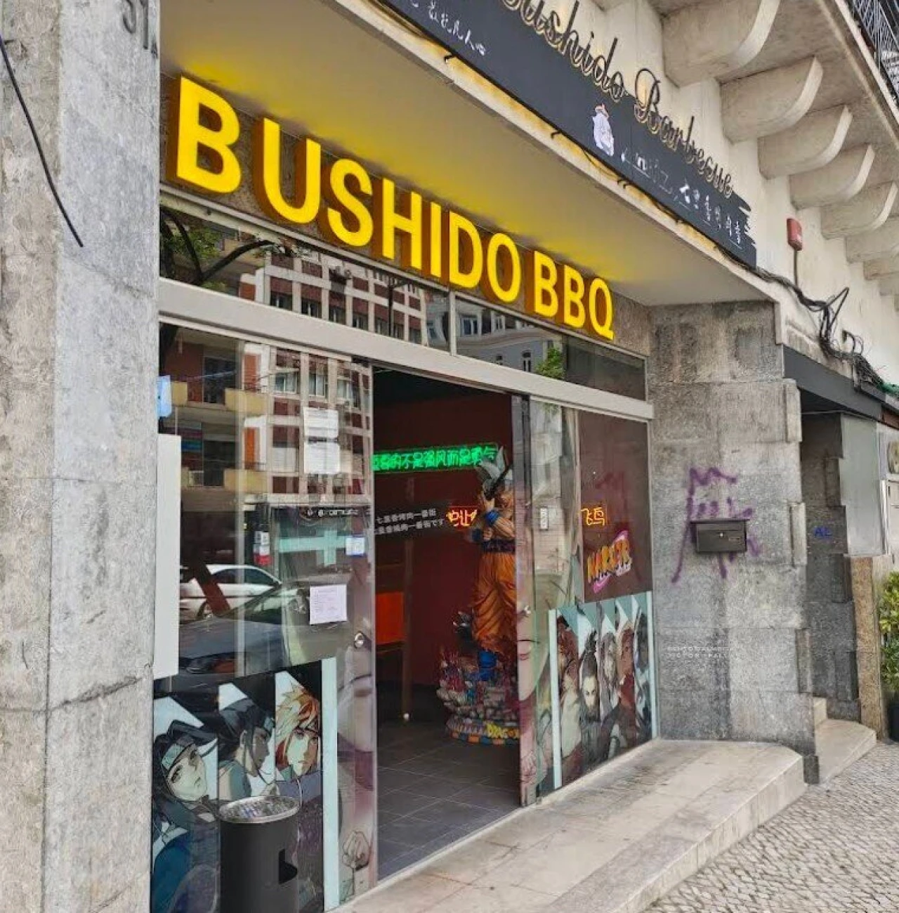 Loja para Venda em Santo António Foto 8