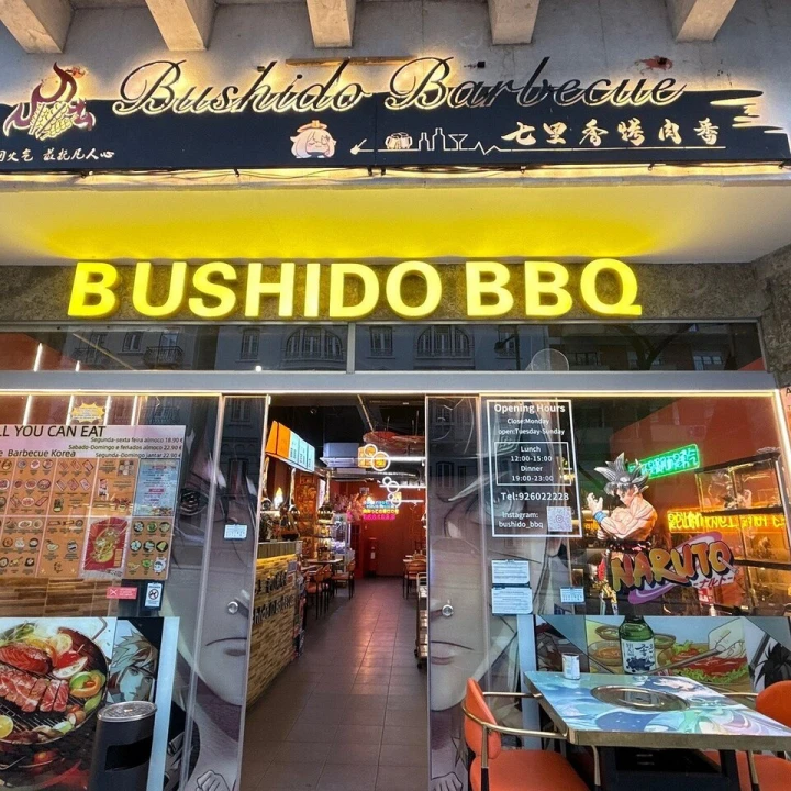 Loja para Venda em Santo António Foto 1