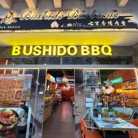 Loja para Venda em Santo António