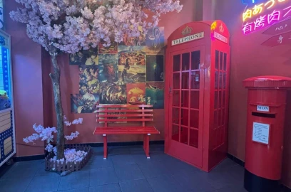 Loja para Venda em Santo António