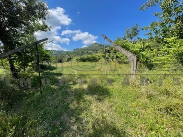 Moradia para Venda em Oliveira do Douro