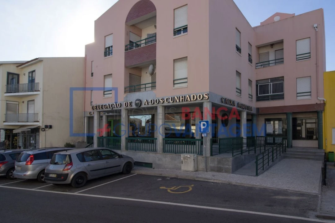 Loja para Venda em A dos Cunhados e Maceira Foto 1