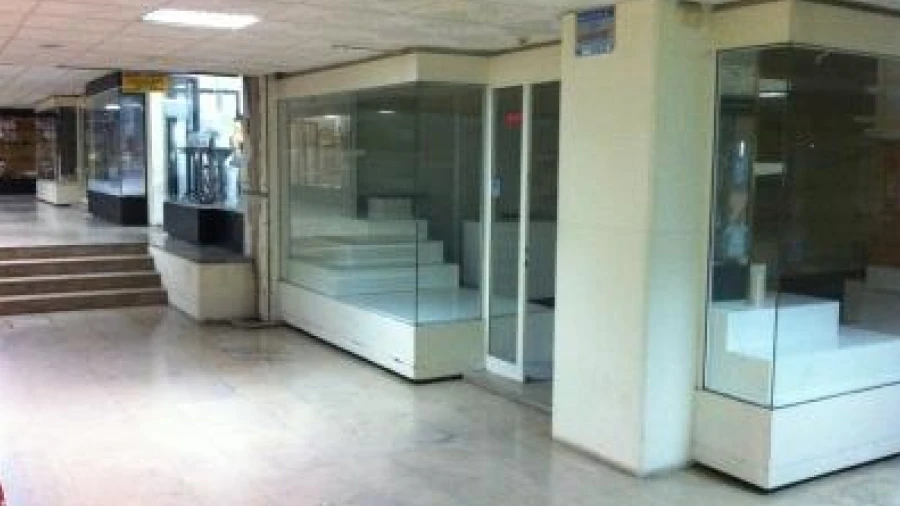 Loja para Venda em Braga (São José de São Lázaro e São João do Souto)
