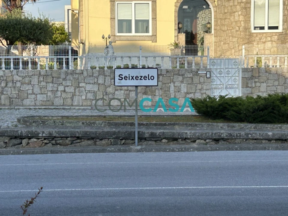 Loja para Venda em Grijó e Sermonde Foto 5