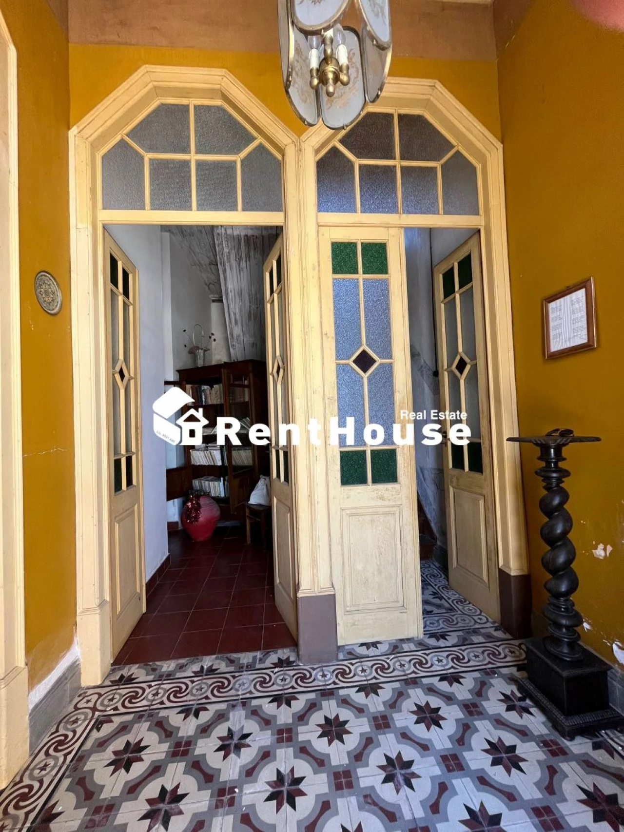 Quinta T8 para Venda em Paião Foto 1