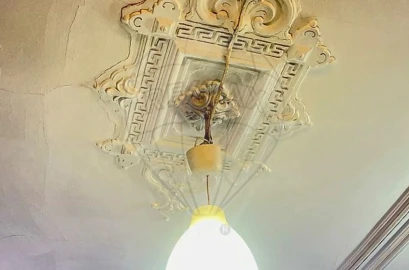 Prédio para Venda em Bonfim