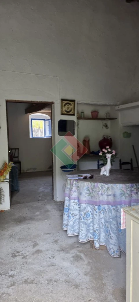 Quinta T2 para Venda em São Salvador da Aramenha