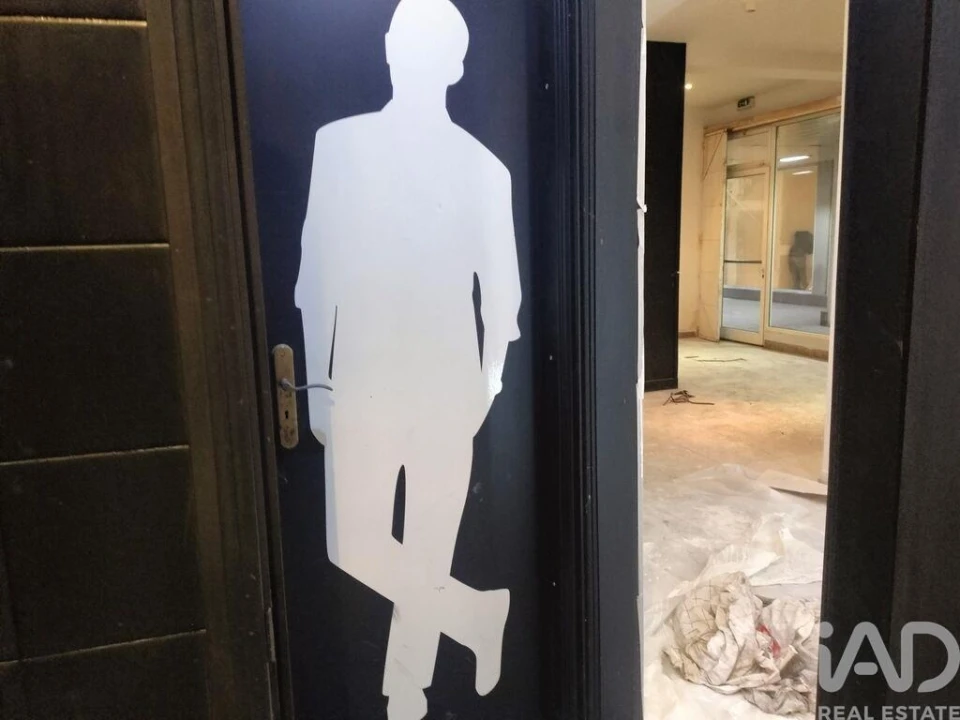 Loja para Venda em Gondomar (São Cosme), Valbom e Jovim Foto 8