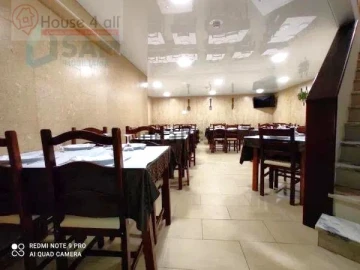 Negócio para Venda em Caldas da Rainha - Santo Onofre e Serra do Bouro