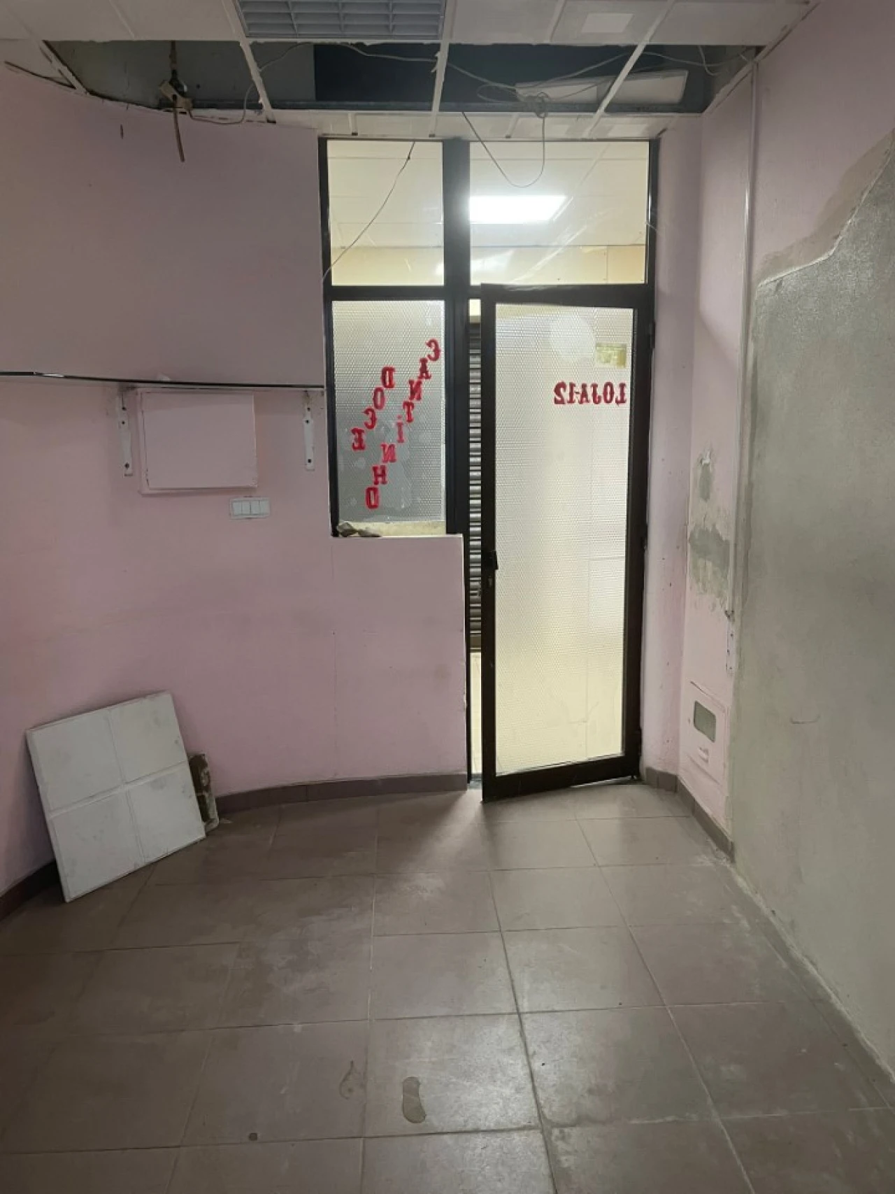 Loja para Venda em Sé e São Lourenço Foto 5
