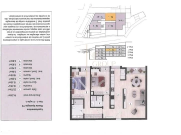 Apartamento T2 para Venda em Caniço