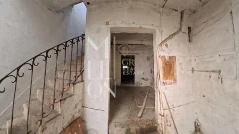 Prédio para Venda em São Mamede de Infesta e Senhora da Hora