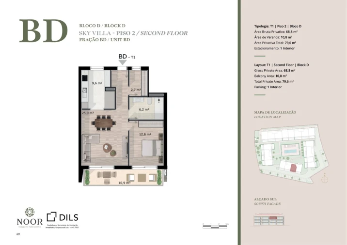Apartamento T1 para Venda em Luz de Tavira e Santo Estêvão Planta 1