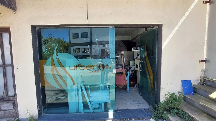 Armazém para Venda em Benedita Foto 26