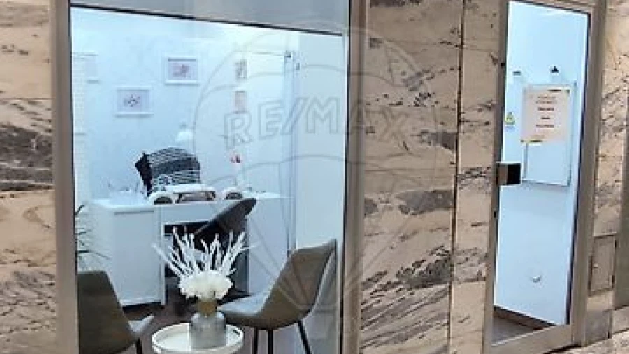 Loja para Venda em Cidade da Maia