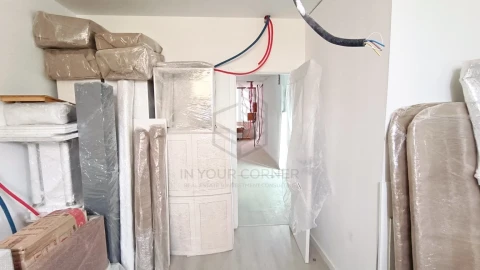 Loja para Venda em Odivelas