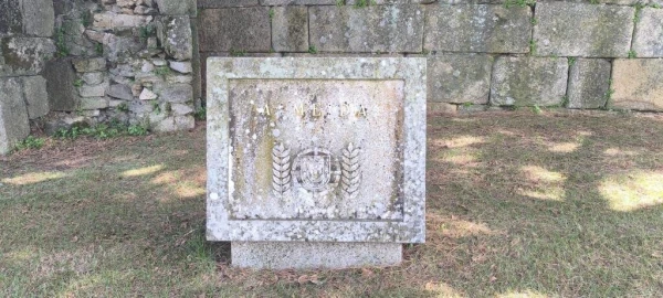 Prédio para Venda em Almeida