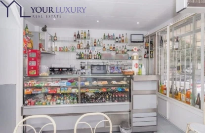 Loja para Arrendamento em Queluz e Belas